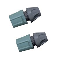 Quick koblinger til Magic Soft Smart flex slanger